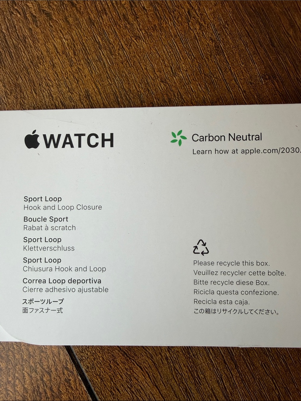 Apple Solo Loop Watch Band - Forest Green - Picture 3 of 4
